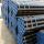 API 3PE Carbon Spiral Welded Line Steel Pipe